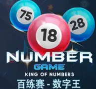 NUMBER GAME — game at Bbwin33