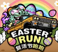 EASTER RUN — game at Bbwin33